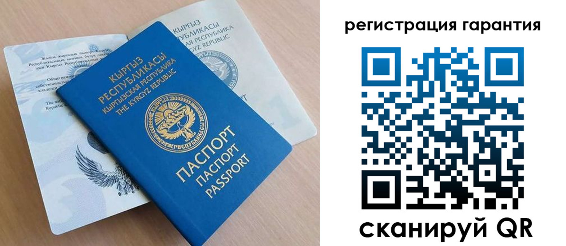 прописка иностранных граждан в ХМАО