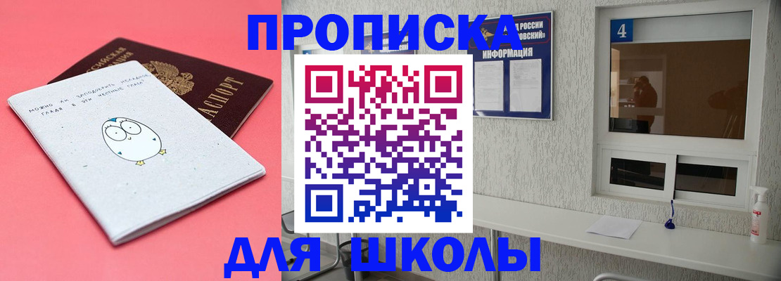 форма 3 в ХМАО
